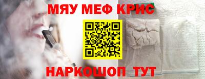 кокаин VHQ Заволжье