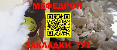кокаин VHQ Заволжье