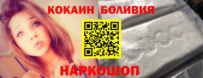 спиды Жуковский