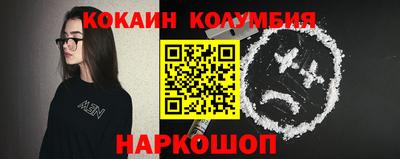 mix Заводоуковск