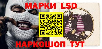 mix Заводоуковск