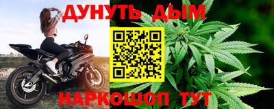 mix Заводоуковск