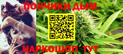 кокаин VHQ Заволжье