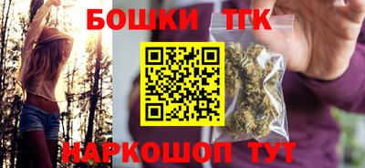 mix Заводоуковск