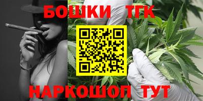 спиды Жуковский