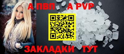 mix Заводоуковск