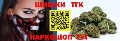 mix Заводоуковск