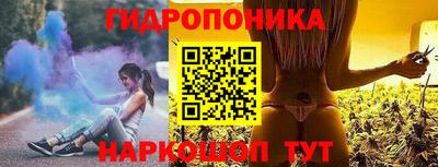 кокаин VHQ Заволжье