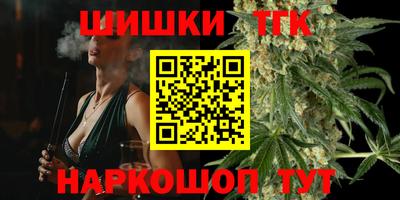 mix Заводоуковск