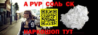 mix Заводоуковск