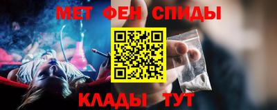 mix Заводоуковск