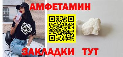 кокаин VHQ Заволжье