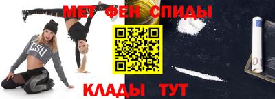 кокаин VHQ Заволжье