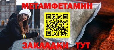 кокаин VHQ Заволжье