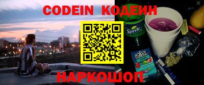 mix Заводоуковск