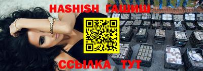 кокаин VHQ Заволжье
