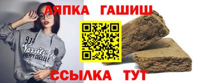 mix Заводоуковск