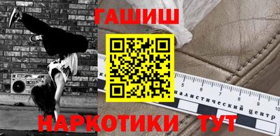 кокаин VHQ Заволжье