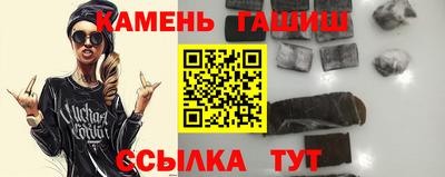 mix Заводоуковск