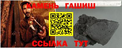 спиды Жуковский