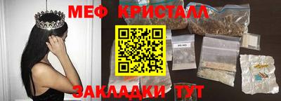 кокаин VHQ Заволжье