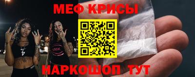mix Заводоуковск