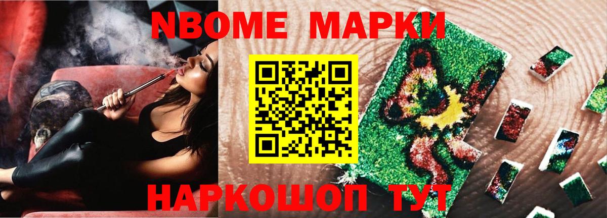 Находка  LSD-25 экстази ecstasy  Вход с VPN  Лсд 25 экстази ecstasy 